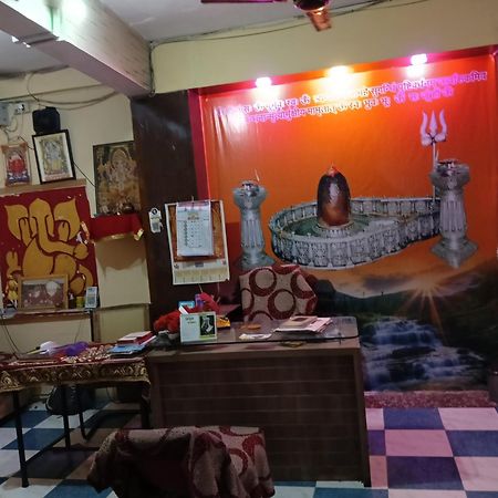 Hotel Avantika Ujjain Εξωτερικό φωτογραφία