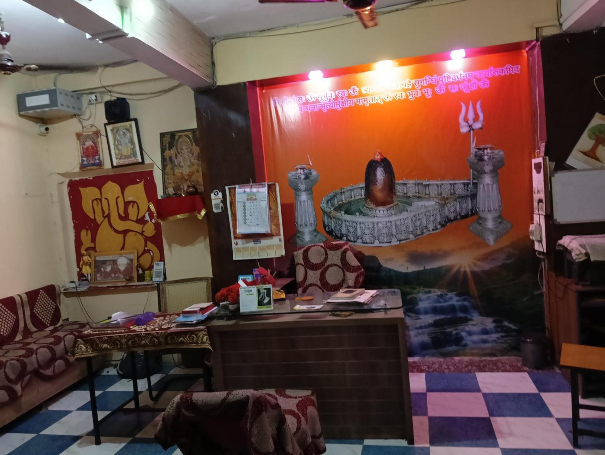 Hotel Avantika Ujjain Εξωτερικό φωτογραφία